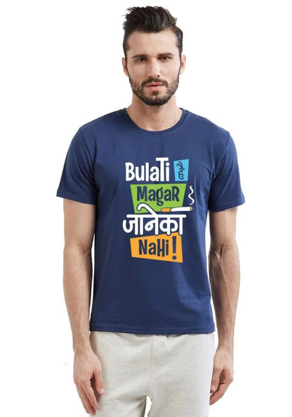 Bulati Hain - View 2 | DesiWearShop