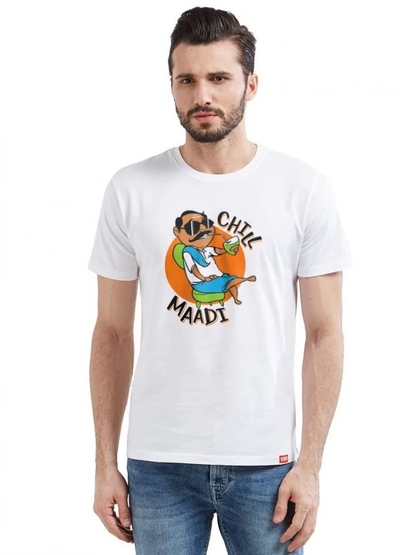 Chill Maadi - View 2 | DesiWearShop