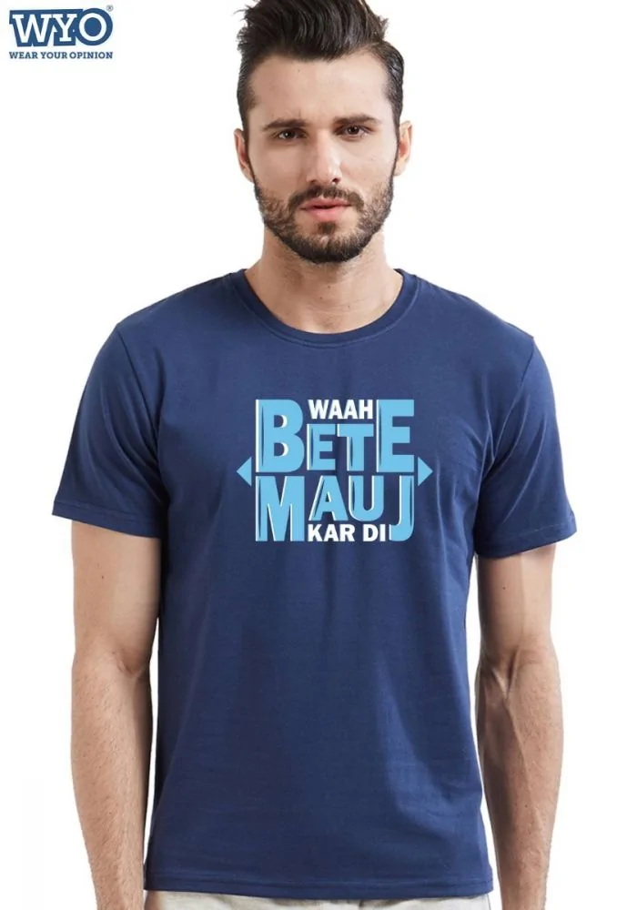 Mauj Kar Di - View 2 | DesiWearShop
