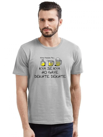 Dekhte Dekhte - View 2 | DesiWearShop