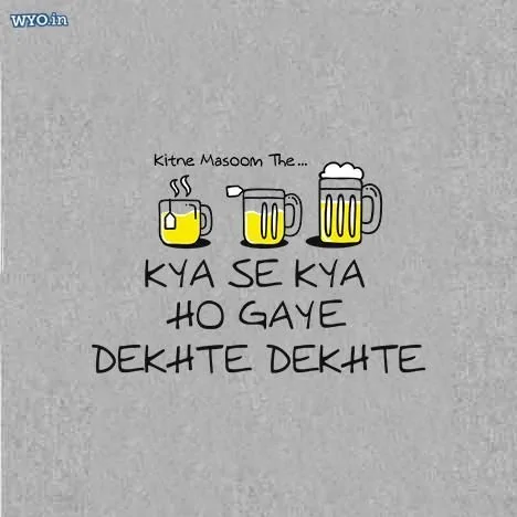 Dekhte Dekhte | DesiWearShop