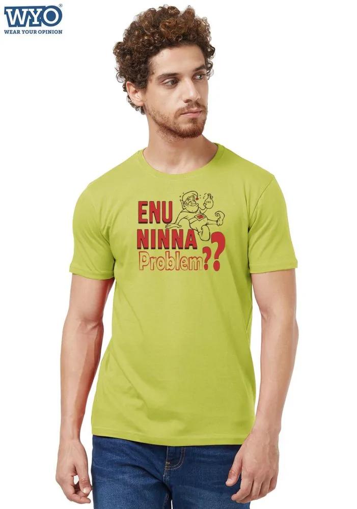 Enu Ninna Problem - View 2 | DesiWearShop