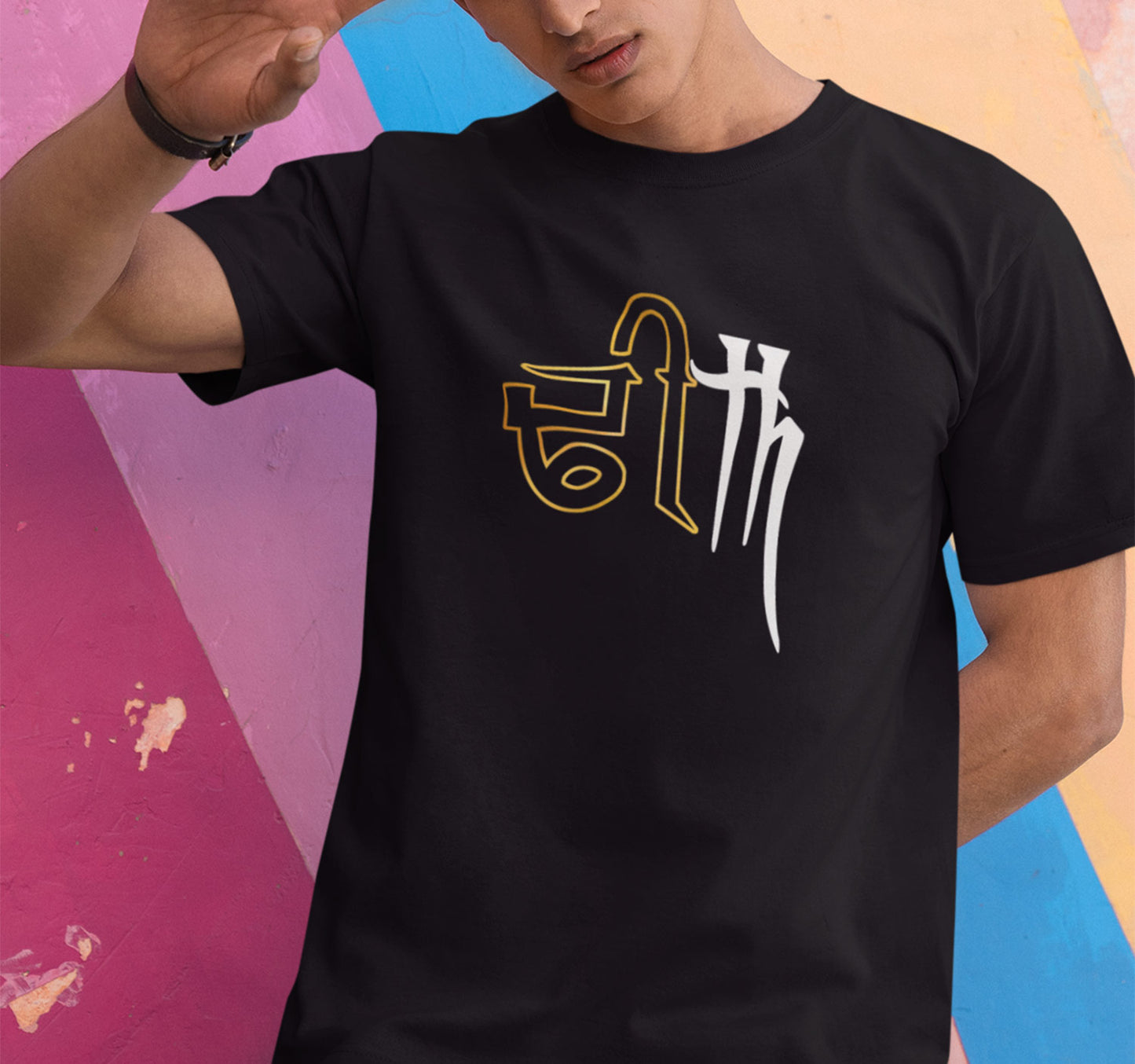 Dheeth - View 4 | DesiWearShop