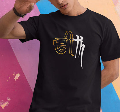 Dheeth - View 4 | DesiWearShop