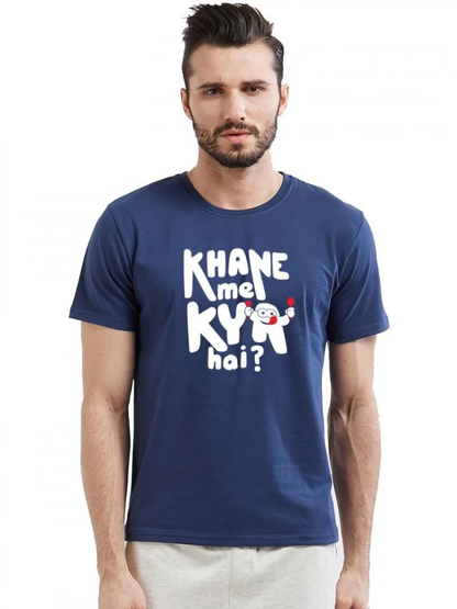 Khane Mein Kya - View 2 | DesiWearShop