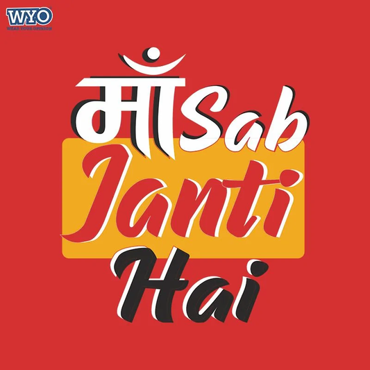 maa-sab-janti-hai-design-image