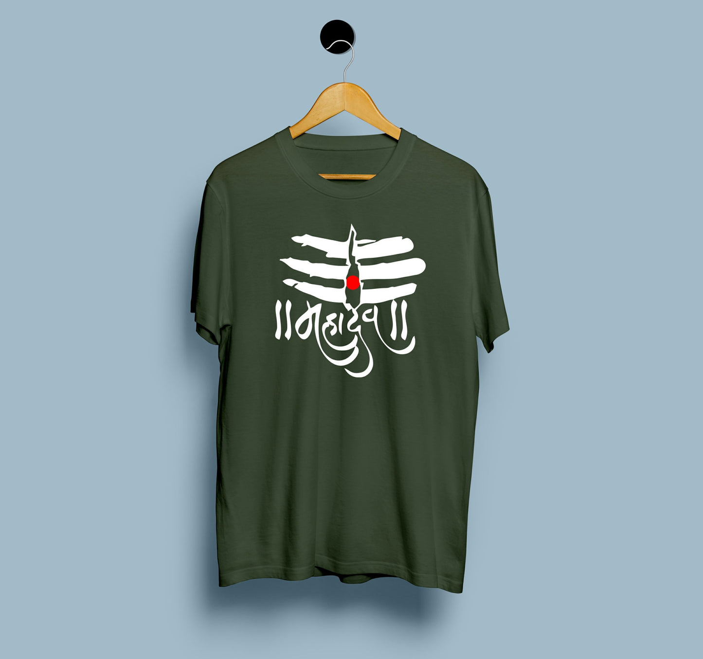 Mahadev Tilak - View 5 | DesiWearShop