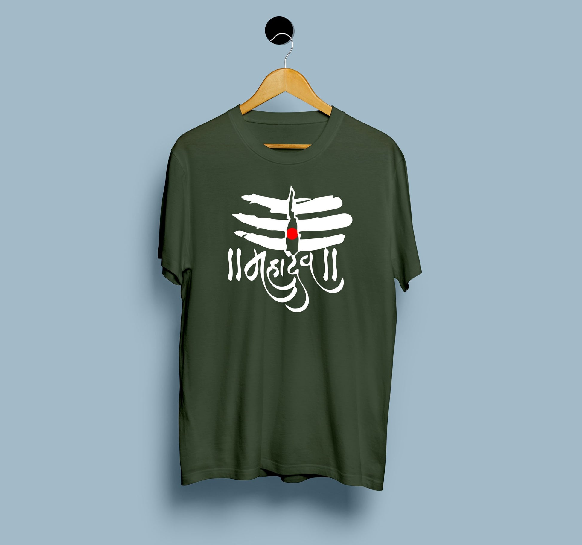Mahadev Tilak - View 5 | DesiWearShop