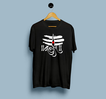 Mahadev Tilak - View 4 | DesiWearShop