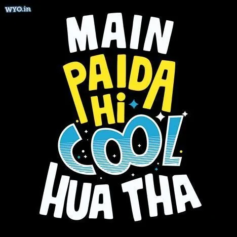 Born Cool | DesiWearShop