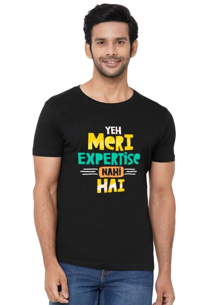 Meri Expertise Nahi - View 2 | DesiWearShop