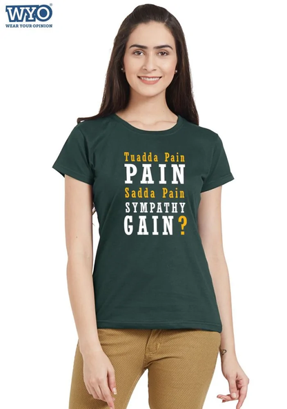 pain-gain-bottel-green-women