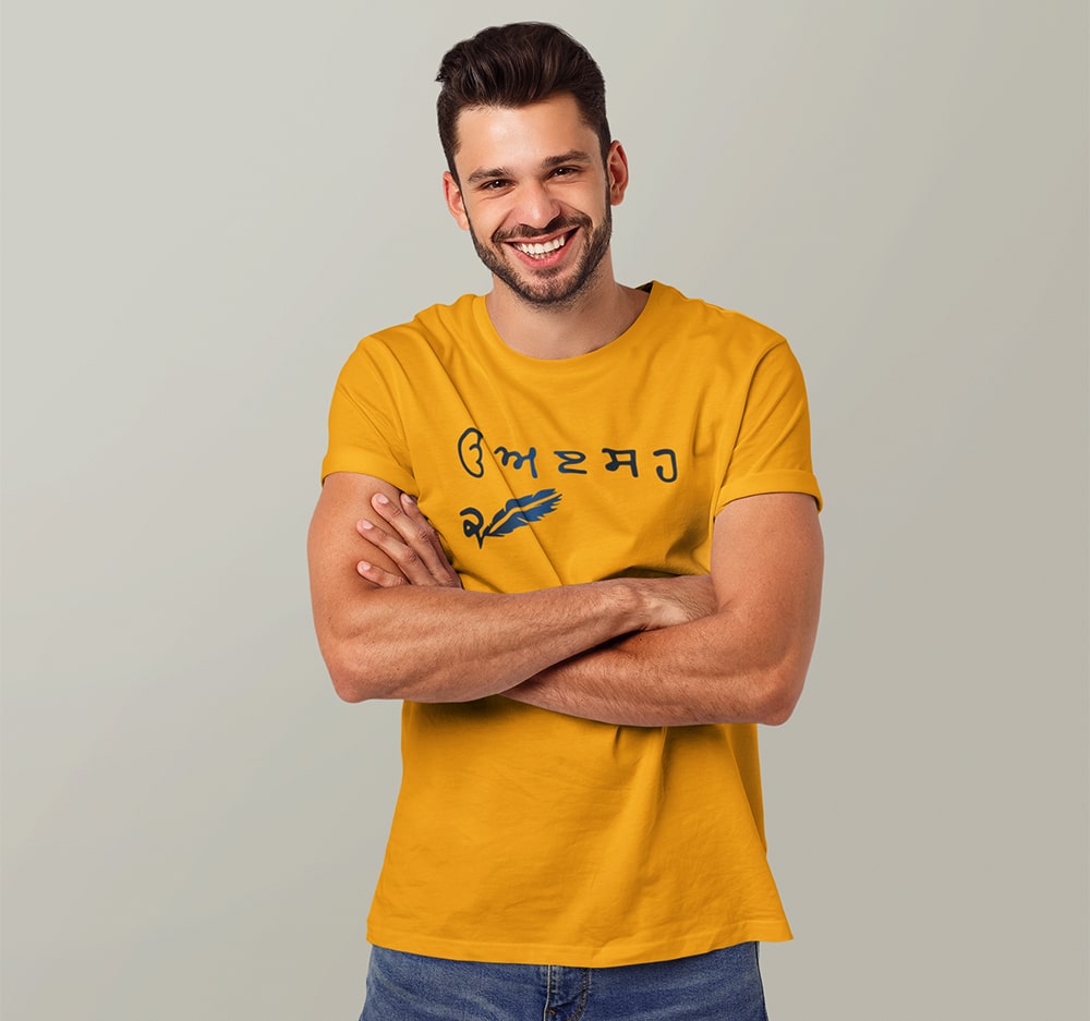 Uda Aida - View 2 | DesiWearShop