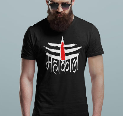 Mahakaal Tilak | DesiWearShop