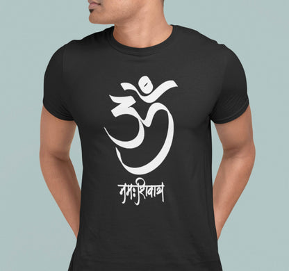 Om Namah Shivaya Mahadev | DesiWearShop