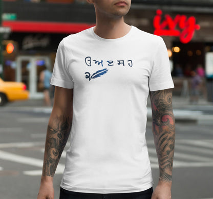 Uda Aida - View 4 | DesiWearShop