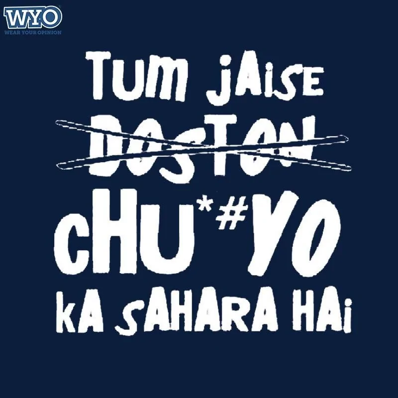 Doston Ka Sahara | DesiWearShop