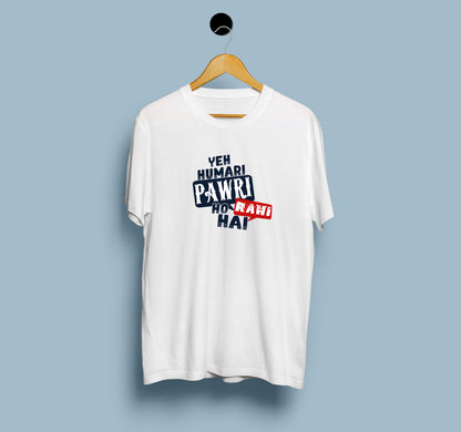 Yeh Humari Pawri ho Rahi Hai | DesiWearShop